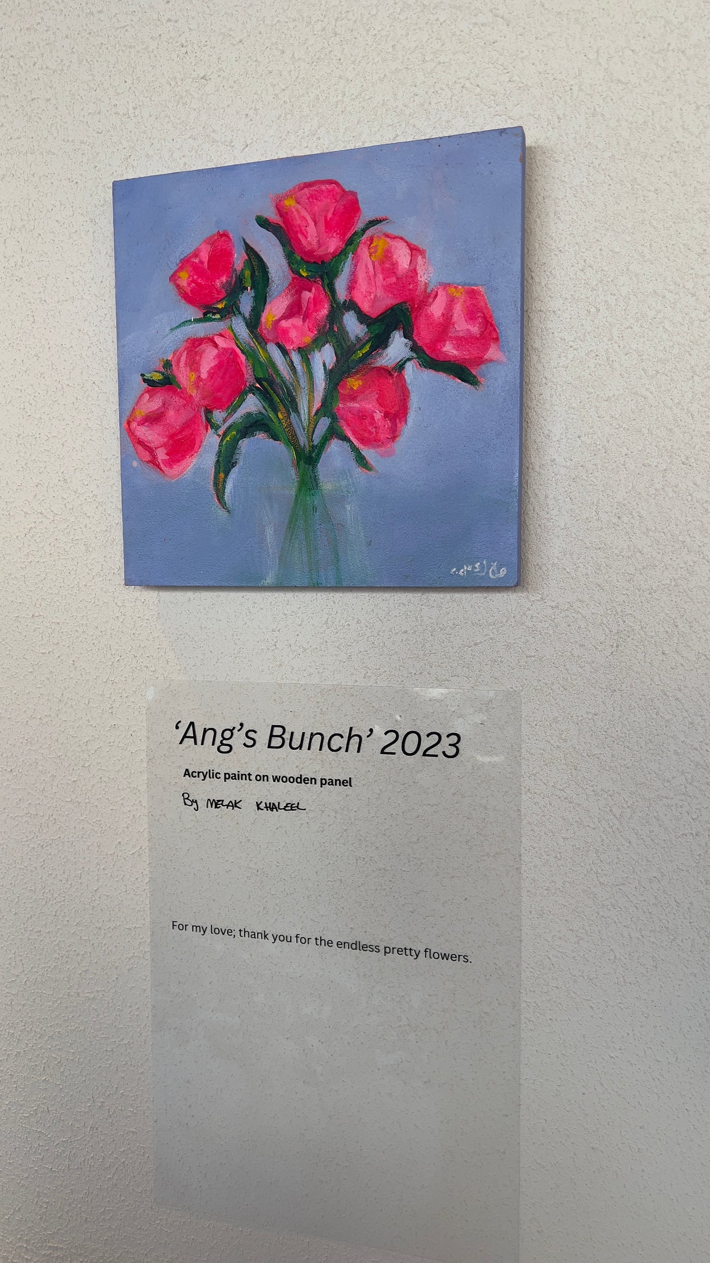 ‘Ang’s Bunch 2023’ Fine Art Print